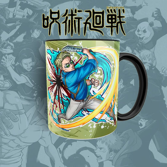 Taza Nanami V2